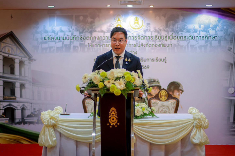 นายอัครนันท์ กัณณ์กิตตินันท์ รมช.ศธ. ร่วมเป็นเกียรติในพิธี