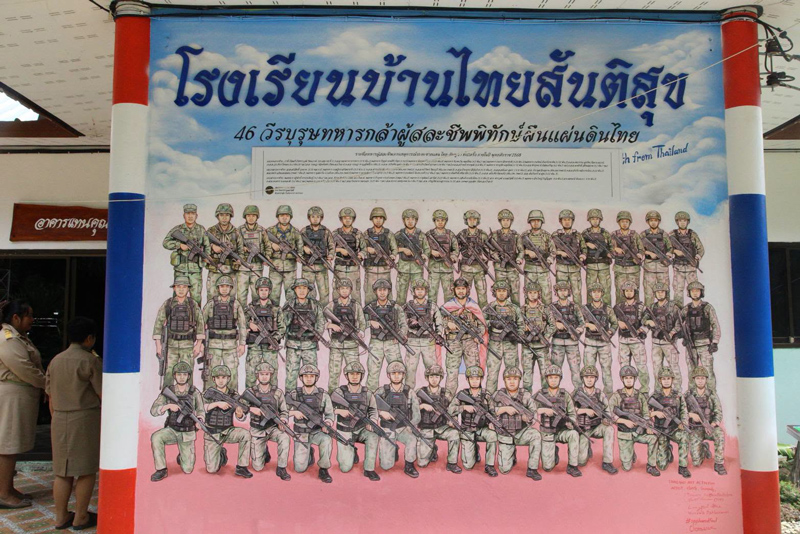 ผลงานจากชุดปฏิบัติการตอบโต้ทางศิลปะของศิลปินไทยเพื่อสันติภาพ
