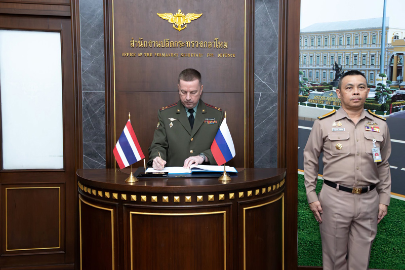 พันเอก Igor B. Sholokhov เข้าอำลาตำแหน่งผู้ช่วยทูตทหารรัสเซียในไทย