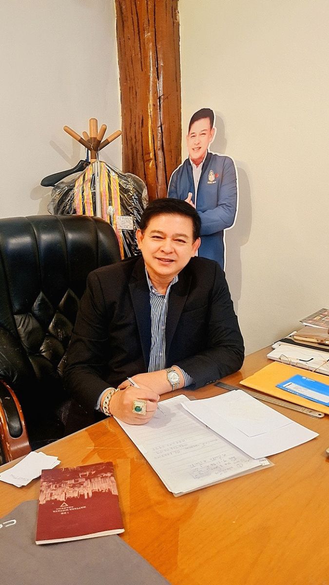 ดร.สิระ เจนจาคะ