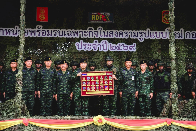 การฝึกหน่วยพร้อมรบเฉพาะกิจ ณ ศูนย์การทหารราบ