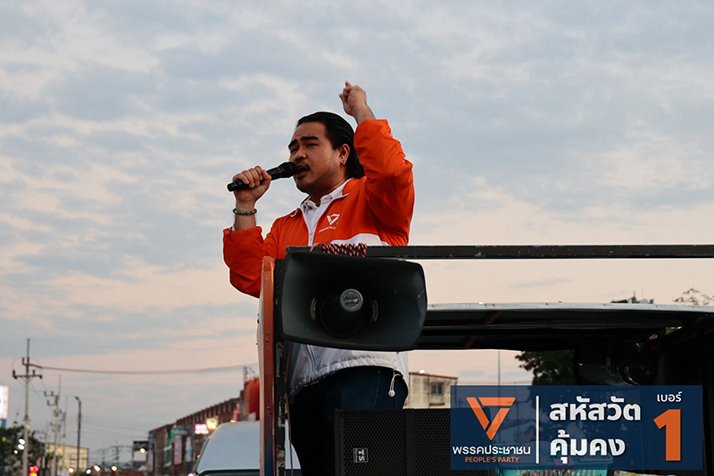 สหัสวัต