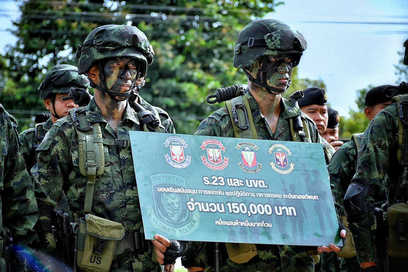 ผบ.ร.23 มอบเงินสนับสนุนแก่ทหารที่เป็นตัวแทนการแข่งขัน