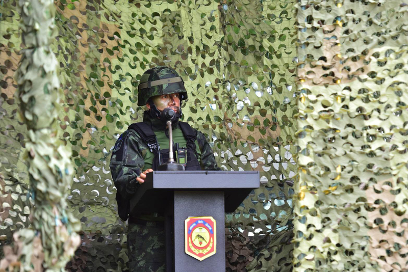 การประสานงานของหน่วยประกอบกำลังร่วมในการฝึก LFX