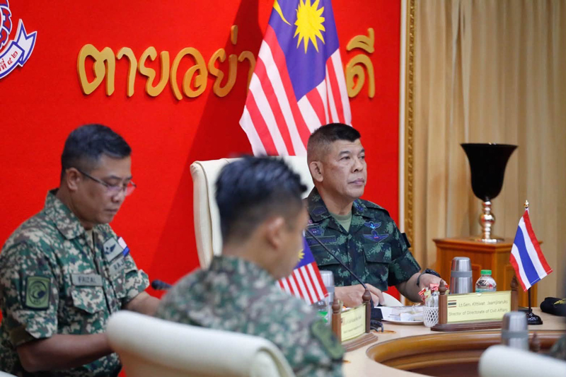 การประชุมแลกเปลี่ยนความช่วยเหลือด้านมนุษยธรรม (HADR) ไทย-มาเลเซีย