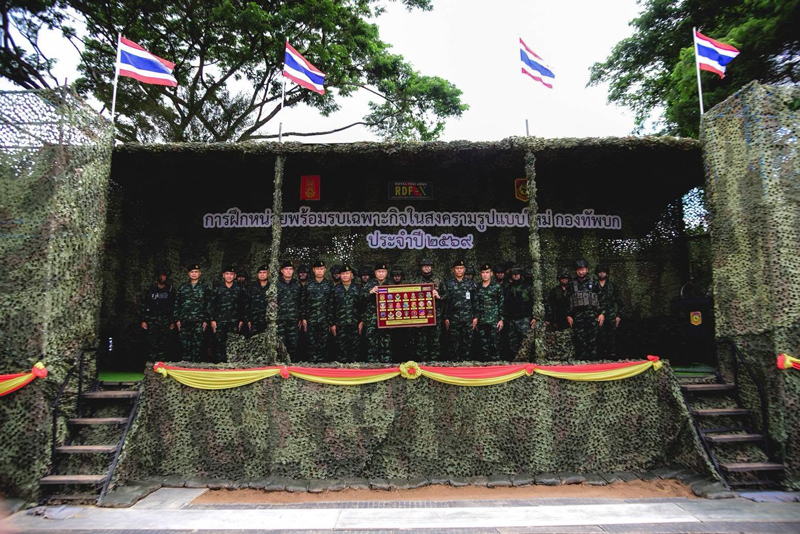 ณ ศูนย์การทหารราบ ค่ายทหารในตำบล เขาน้อย