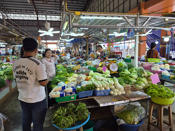 พริกสดแพง