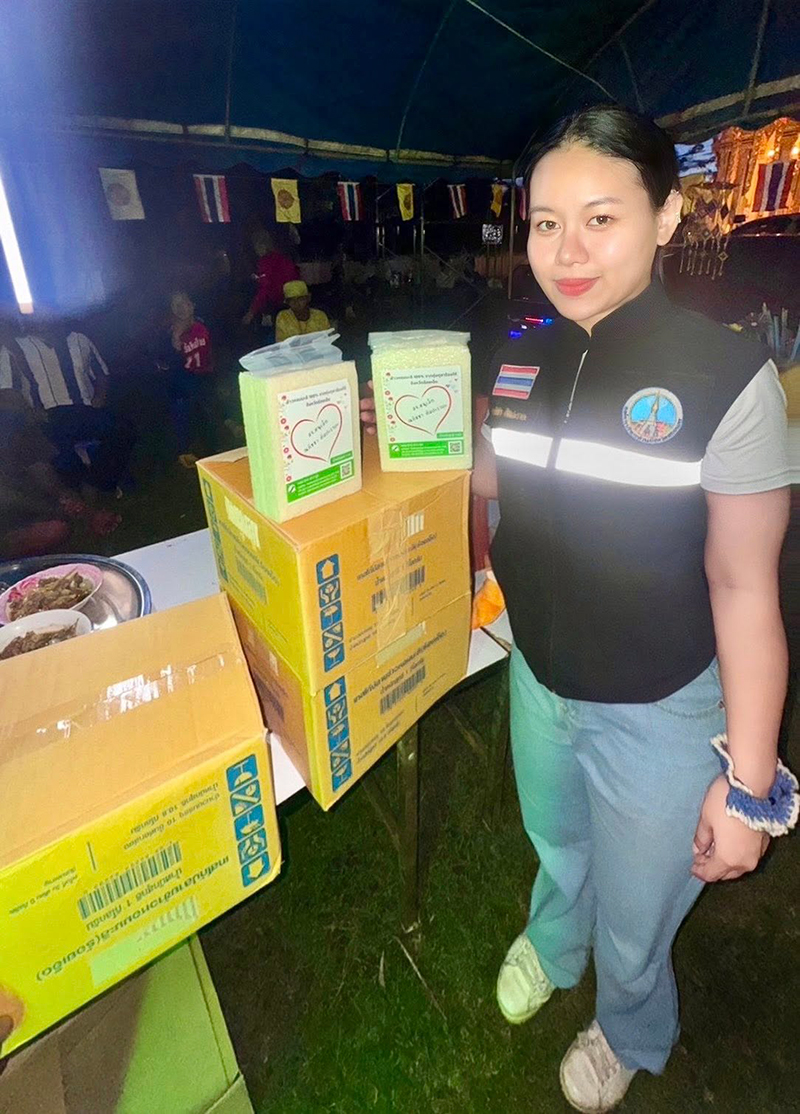 ณภัชชา ศิลปะรายะ