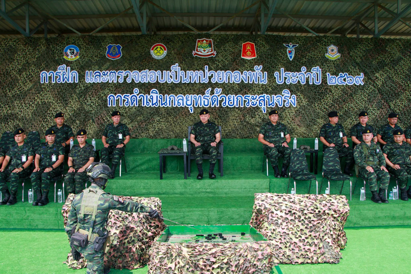 คณะกรรมการประเมินผลติดตามการฝึกรบของกองพันทหารราบ พล.ร.9