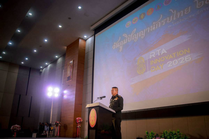พลเอก ศานติ ศกุนตนาค ประธานในพิธีเปิดงานวันภูมิปัญญานักรบไทย 2569