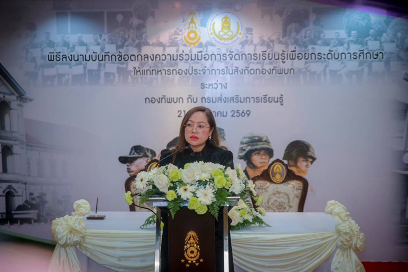 ดร. เกศทิพย์ ศุภวานิช อธิบดีกรมส่งเสริมการเรียนรู้ร่วมพิธีลงนาม