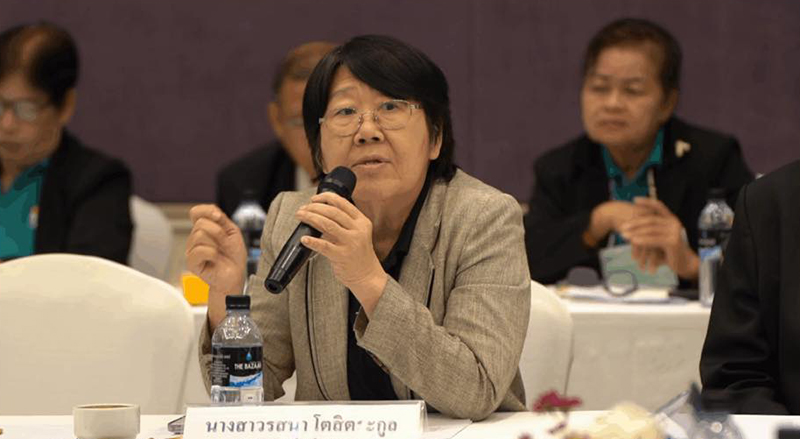 รสนา โตสิตระกูล