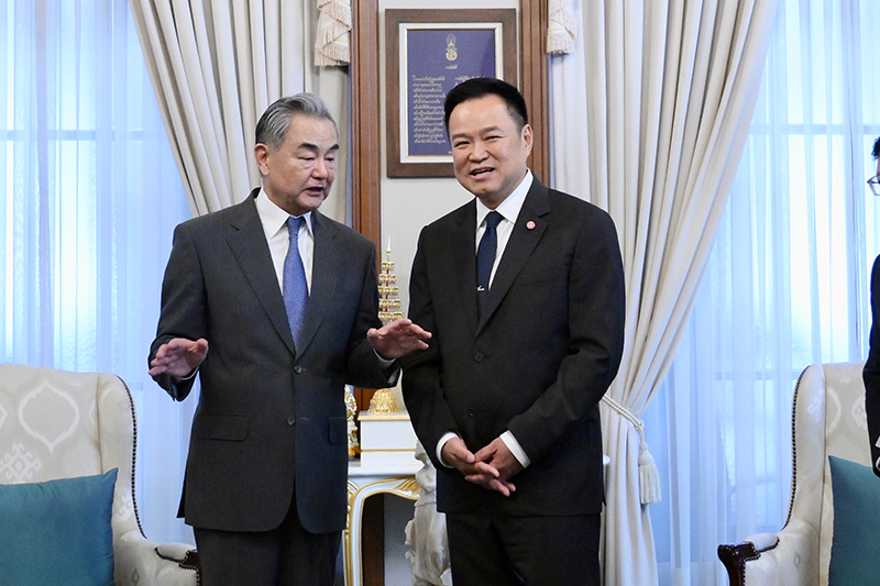 หวัง อี้