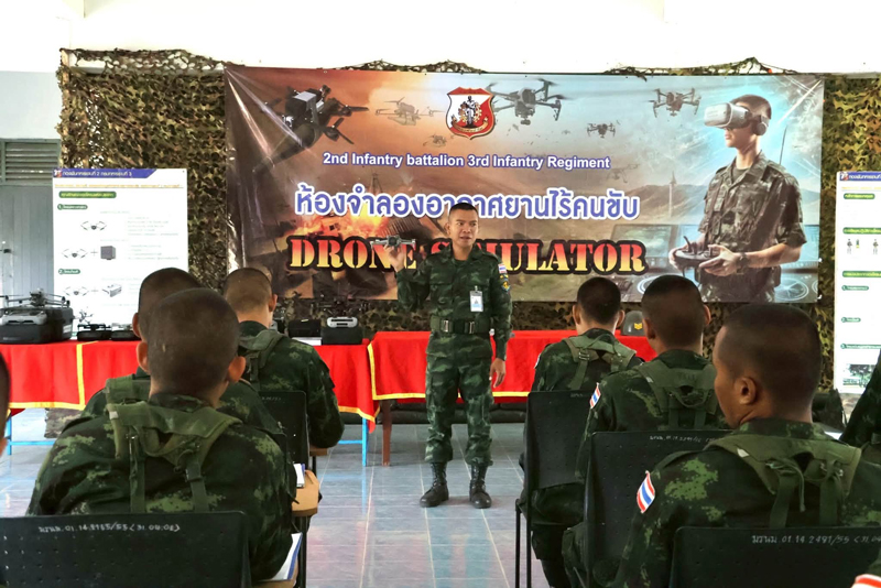 กำลังพล ร.3 พัน.2 ฝึกทักษะการใช้โดรน