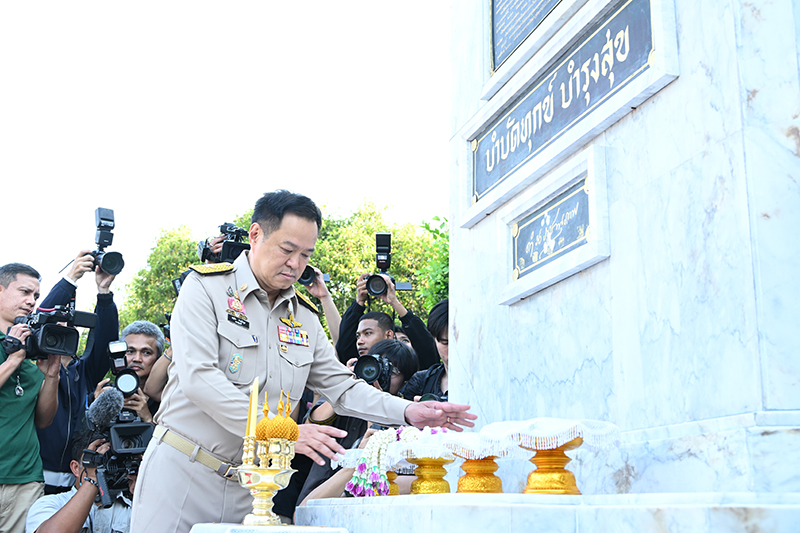 อนุทิน ชาญวีรกูล