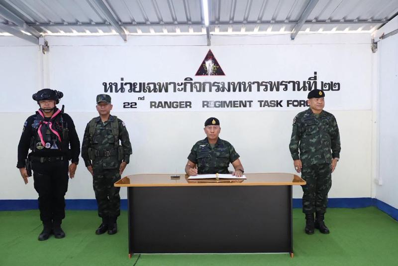 ผบ.ทบ. ตรวจสถานการณ์ชายแดนไทยกัมพูชาปี 2569