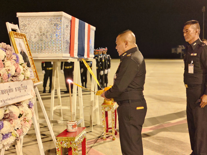 พลตรี ชัยภัทร เงินดีเจริญ ประธานในพิธีรับร่าง อส.ทพ.วิมล ดาบทอง