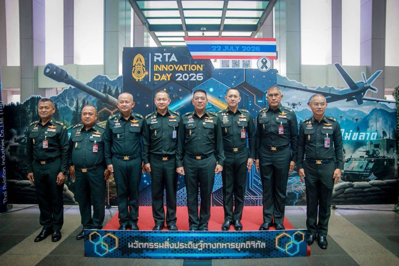 บรรยากาศงานวันภูมิปัญญานักรบไทย ณ โรงเรียนเสนาธิการทหารบก