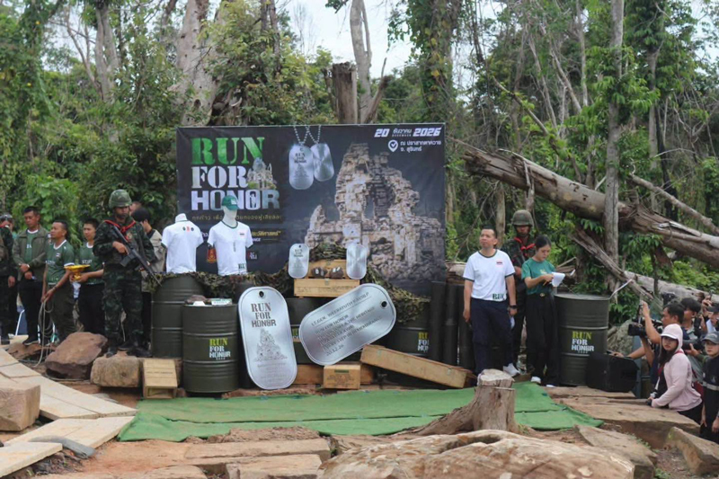 ปราสาทตาควายจุดเริ่มต้นเส้นทางประวัติศาสตร์งานวิ่ง RUN FOR HONOR 2026