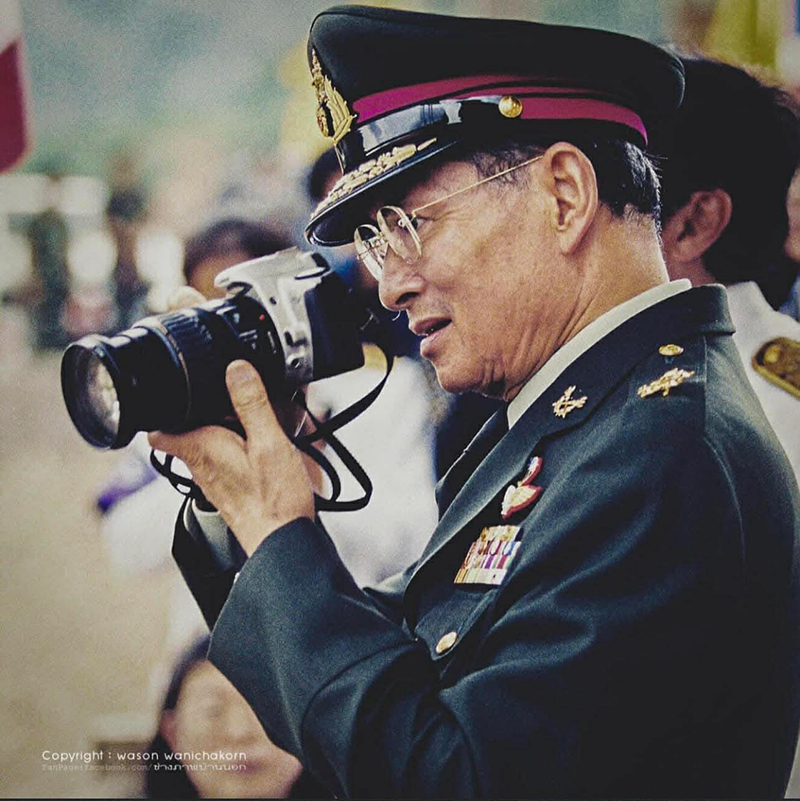 ลิขสิทธิ์