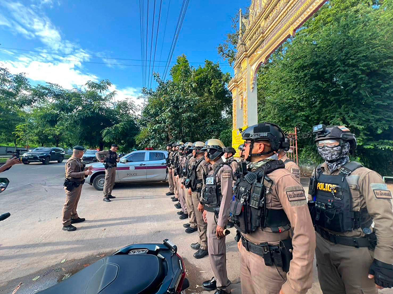 วัด