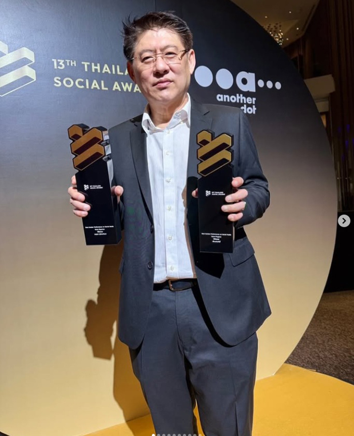 พี่ยุทธ 