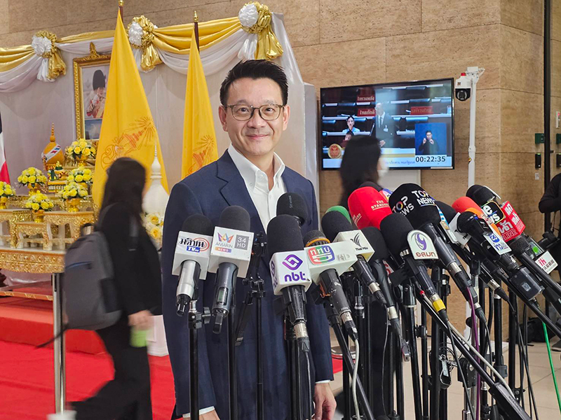 วีระยุทธ