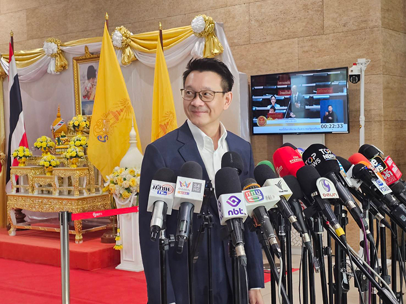 วีระยุทธ