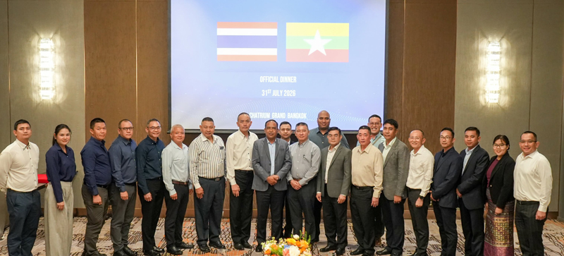 กิจกรรมสร้างความสัมพันธ์ระหว่างกองทัพบกไทยและกองทัพเมียนมา