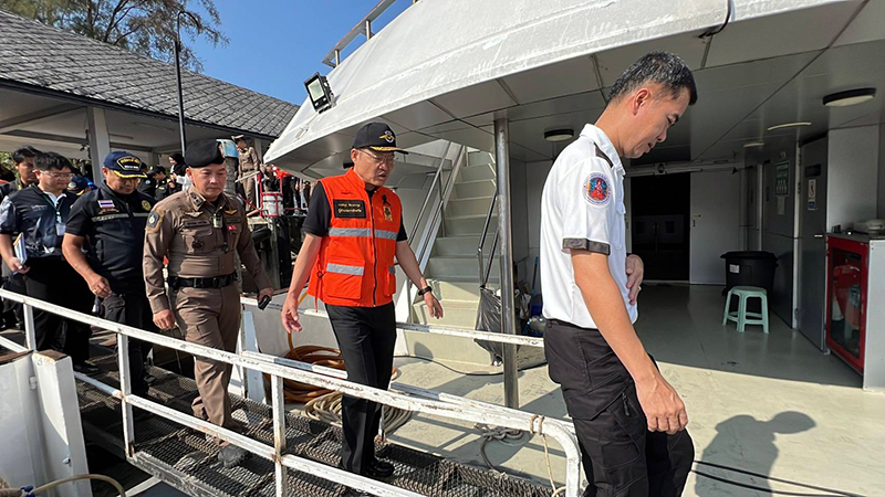 เทศกาลสงกรานต์