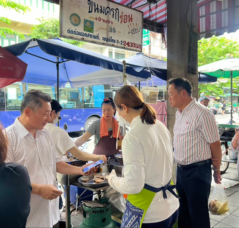 อนุทิน ชาญวีรกูล