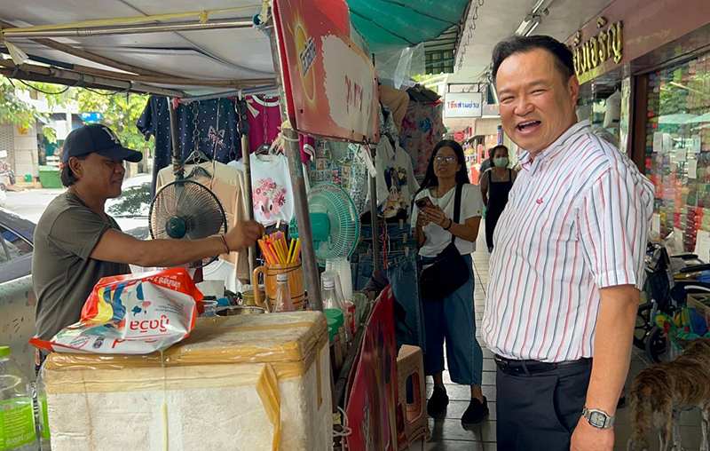อนุทิน ชาญวีรกูล