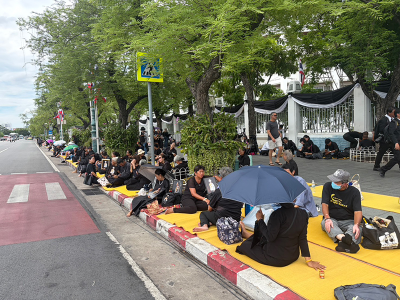 ประชาชน