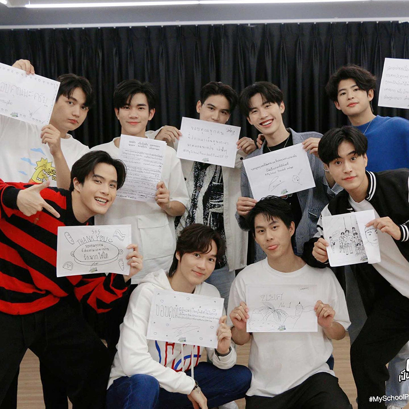 แฟนผมเป็นประธานนักเรียน