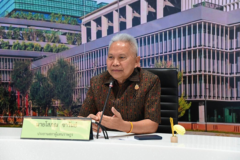 โสภณ ซารัมย์