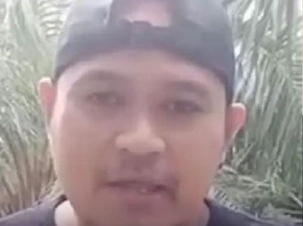 แป้ง นาโหนด