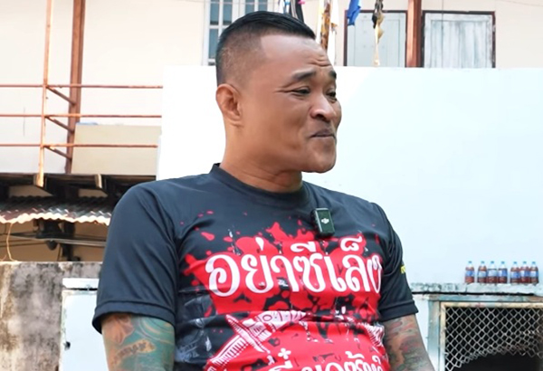 เอิร์น วัดใหญ่
