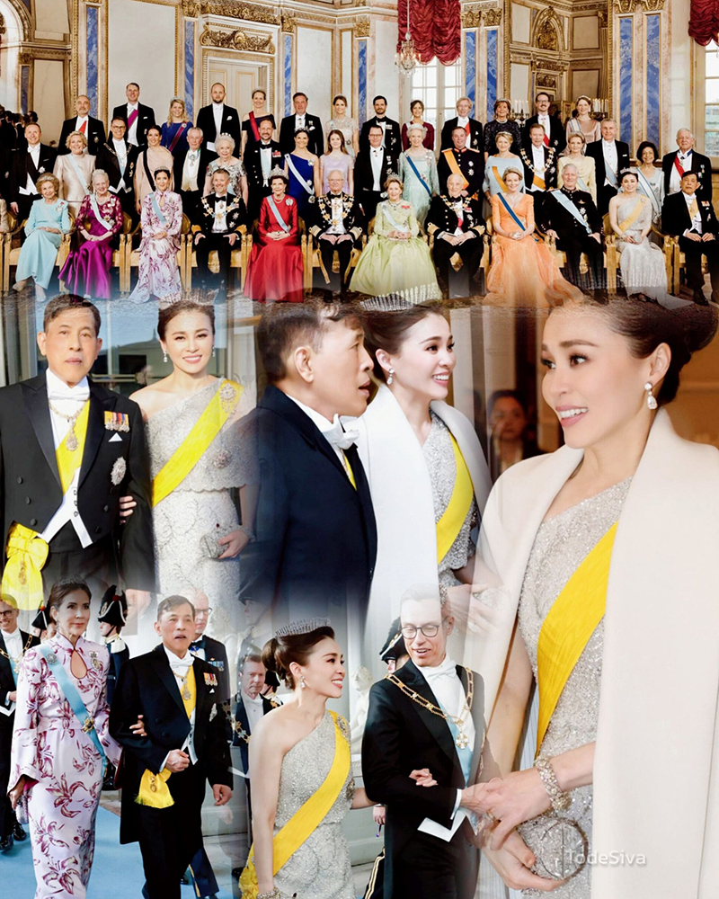 ราชวงศ์