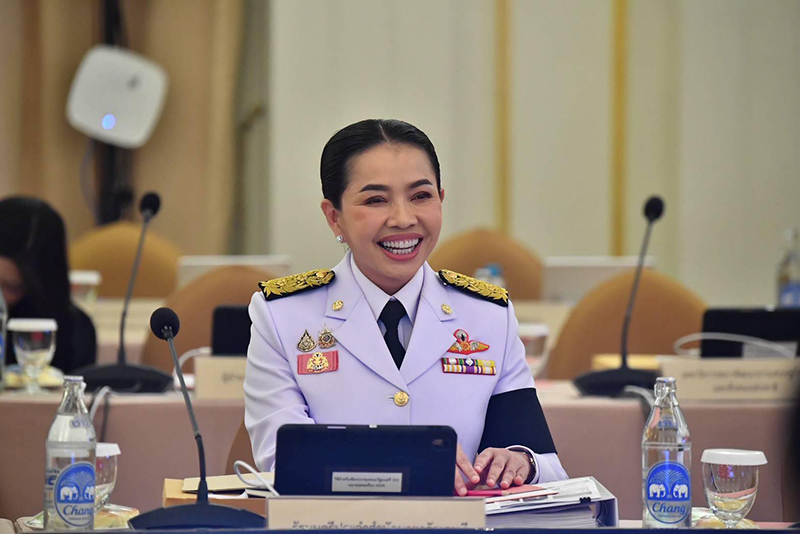 สุขสมรวย วันหนียกุล 