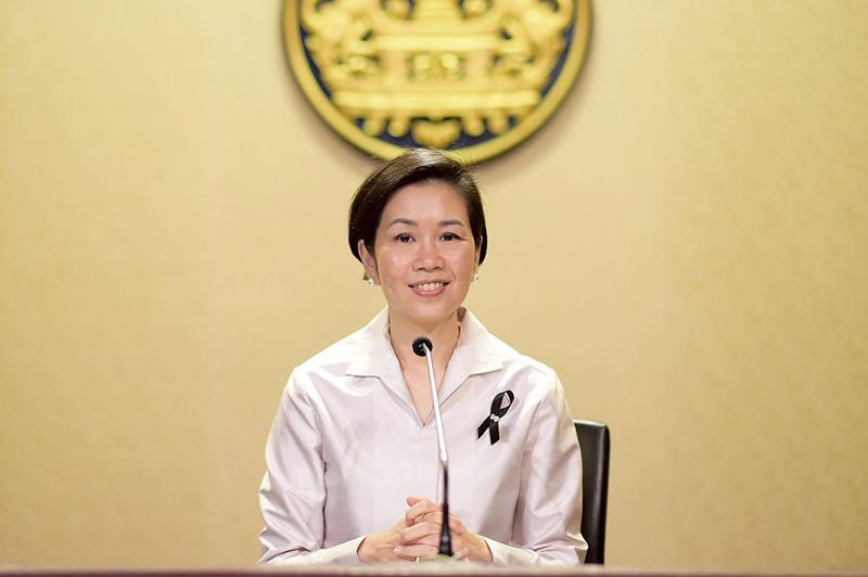 สาวรัชดา ธนาดิเรก