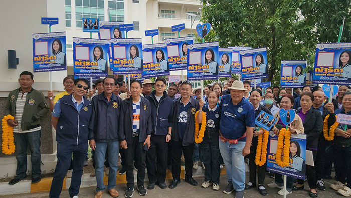 สมัคร สส บุรีรัมย์ ทั้ง 10 เขต วันแรกคึกคัก 