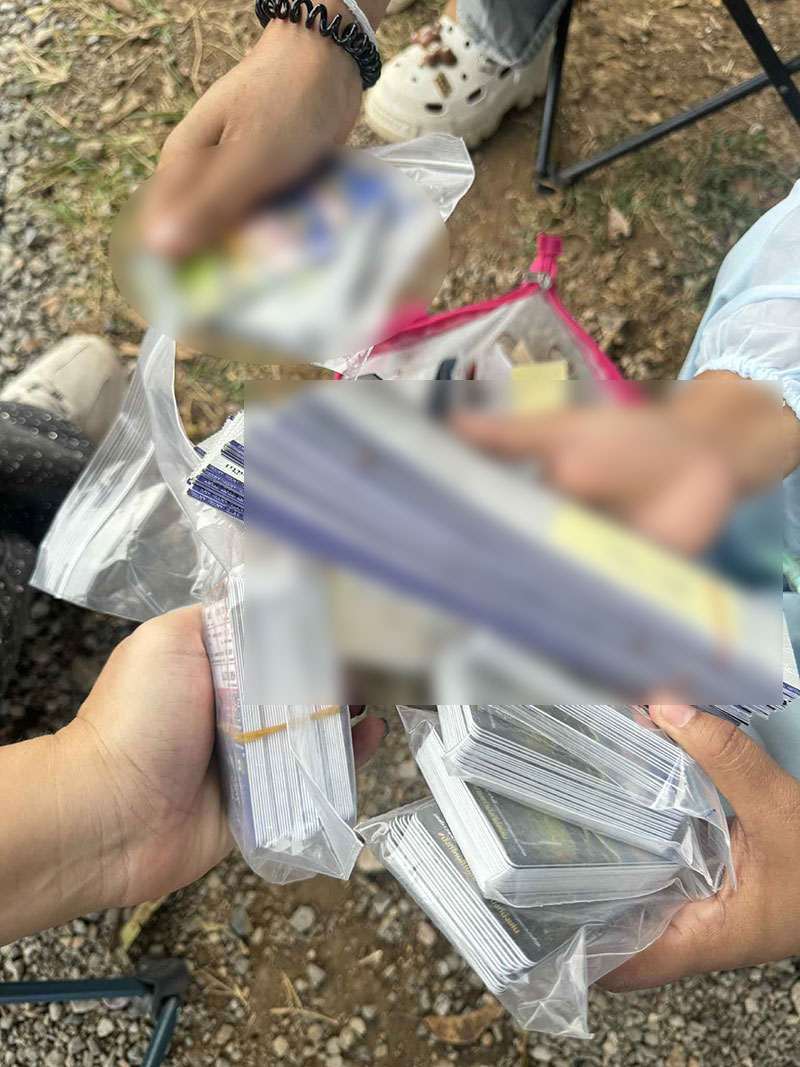 อวสานแม่ค้าบัตรคอนเสิร์ต