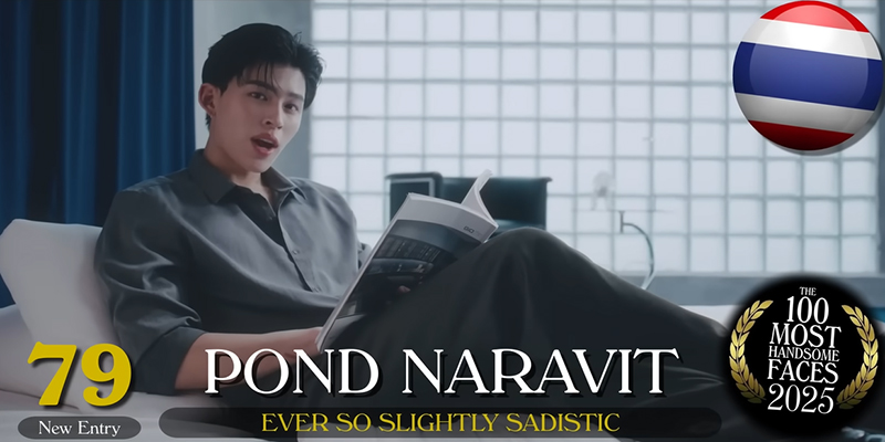 100 หนุ่มหล่อที่สุดในโลก 2025