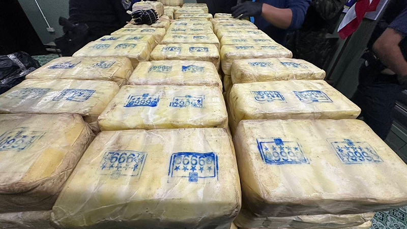 ยาเสพติด