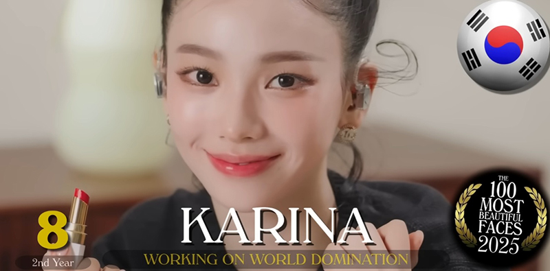  Karina