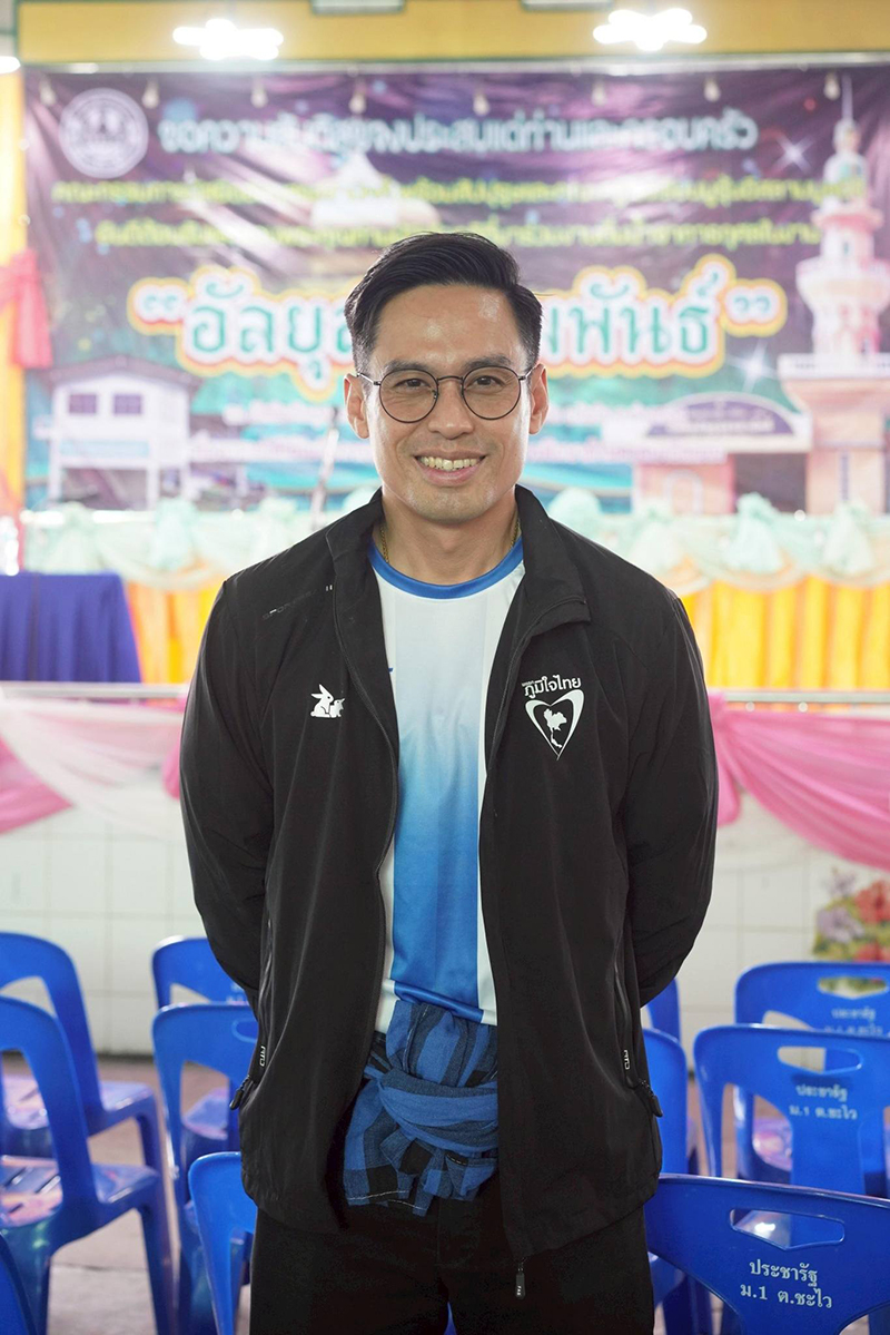 กรวีร์ ปริศนานันทกุล