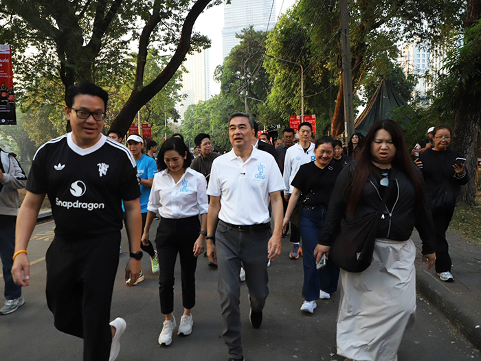 อภิสิทธ์