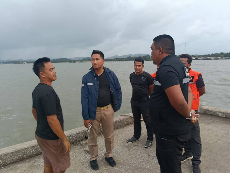 เรือประมง
