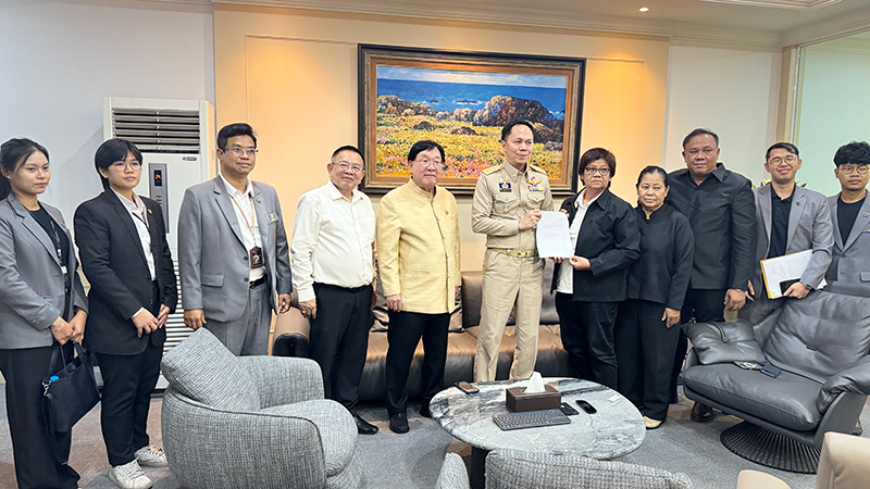 ประภัตร โพธสุธน