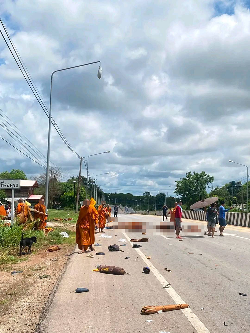 พระธุดงค์